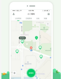 如何让孩子从众多的寒假作业中抽身，过一个充实有趣的寒假生活？