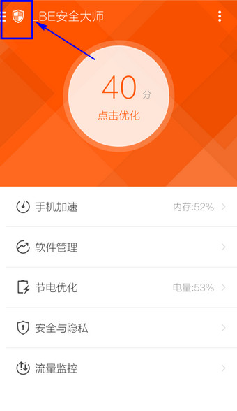 小米，再刷新纪录！大动作在即，雷军：已有九成把握！