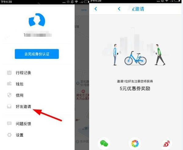 外交部再回应美方所谓对等关税：美国以“对等”为名，行霸权之实