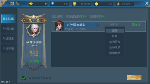 中国战机为何这么强