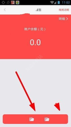 孙颖莎祝张蔷于子洋新婚快乐