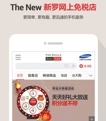 光伏板要多少年才能发回生产它消耗的电？