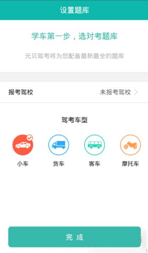 假如当初联想按照倪光南建议的技工贸路线，现在会发展成什么样？
