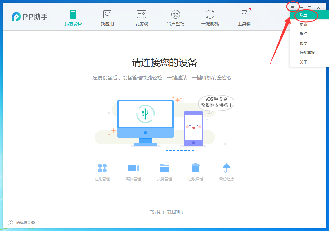 tent（tent是什么意思）