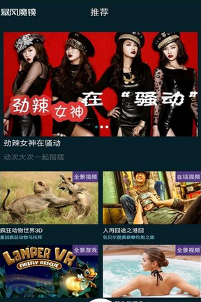父亲身亡获56万赔偿孩子找到了