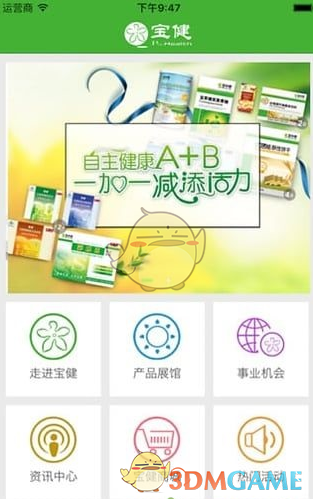 张译决定暂时息影