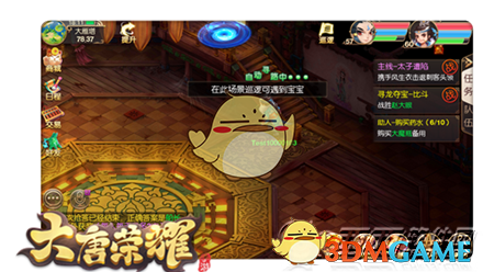 京基金融国际早盘涨超9% 与热热文化达成战略合作