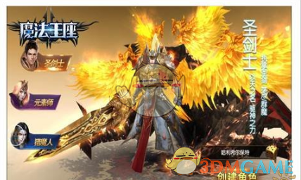 乌总统泽连斯基称「若乌克兰可以加入北约，愿意辞职」，乌克兰能加入北约吗？局势会如何发展？