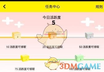湖北江陵一男子跑马拉松心脏骤停，30 秒急救捡回一命，反映出什么问题？普通人怎么判断身体条件是否合适？