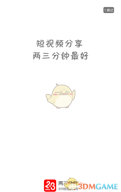 销量大跌40%！中国第三大车企，寄生华为的风险暴露