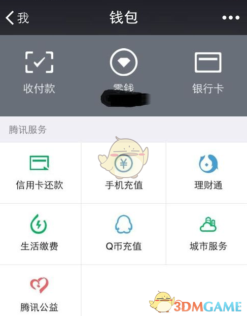 三亚通报游客骑摩托艇出海跟丢向导