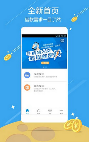 榴莲价格普降两到三成