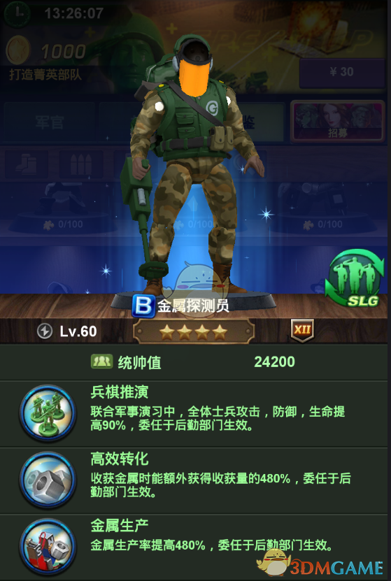 如何评价《星球大战》衍生剧《安多》第二季？