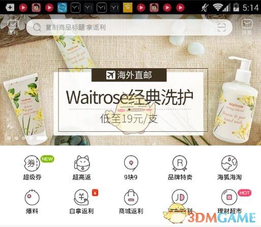 死生不复相见？有哪些被博物馆强行分开的 CP 文物？