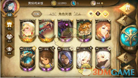 喻言淡黄的长裙蓬松的头发