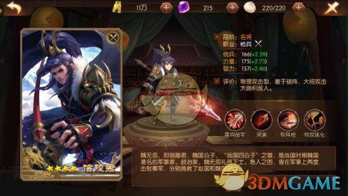 收盘：三大股指本周均录得跌幅 关税不确定性与通胀数据引发忧虑