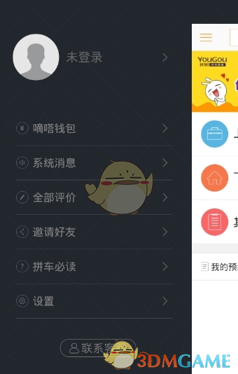 恐怖片受众往往是「越怕越爱看」，这类「安全恐惧」是如何刺激心理产生快感的？