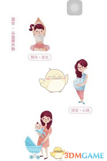 巴军对印发射导弹 军人振臂高呼