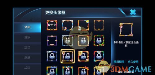 方正证券总裁何亚刚到龄退休