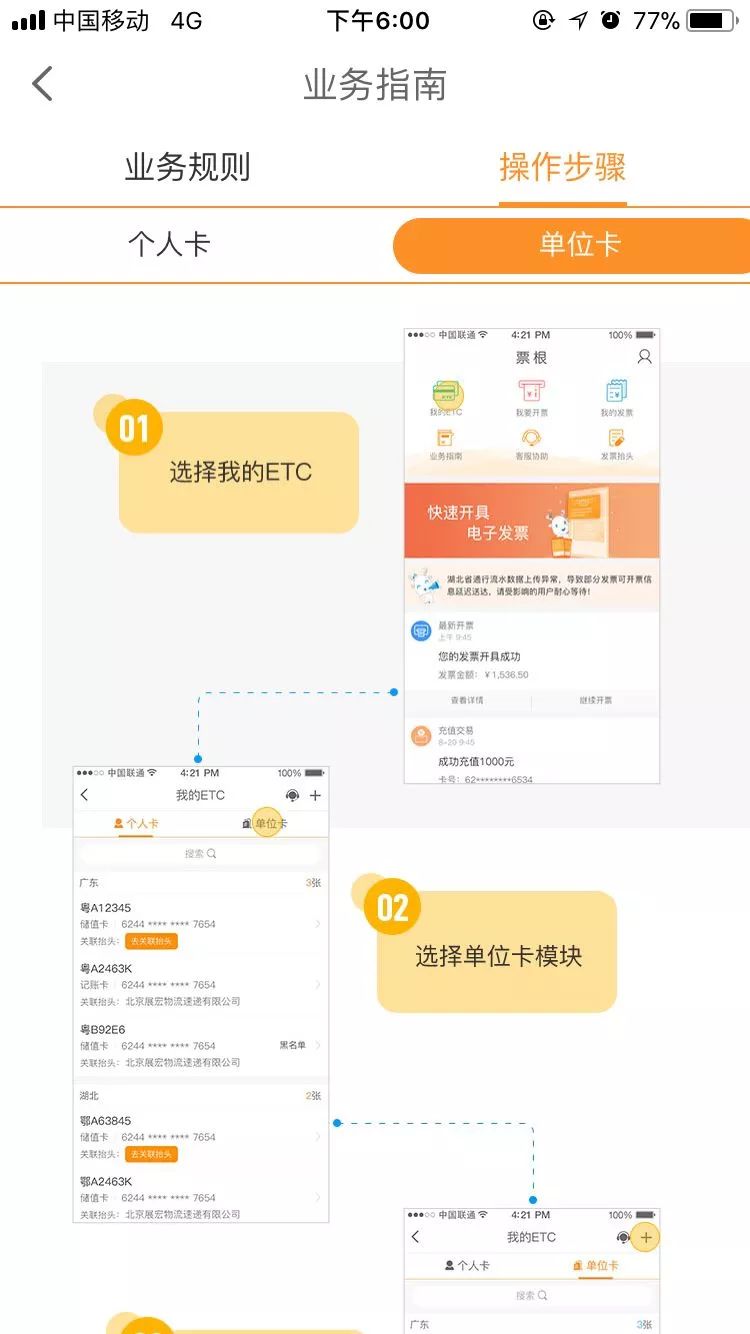 晒太阳能补钙 但不要涂防晒霜