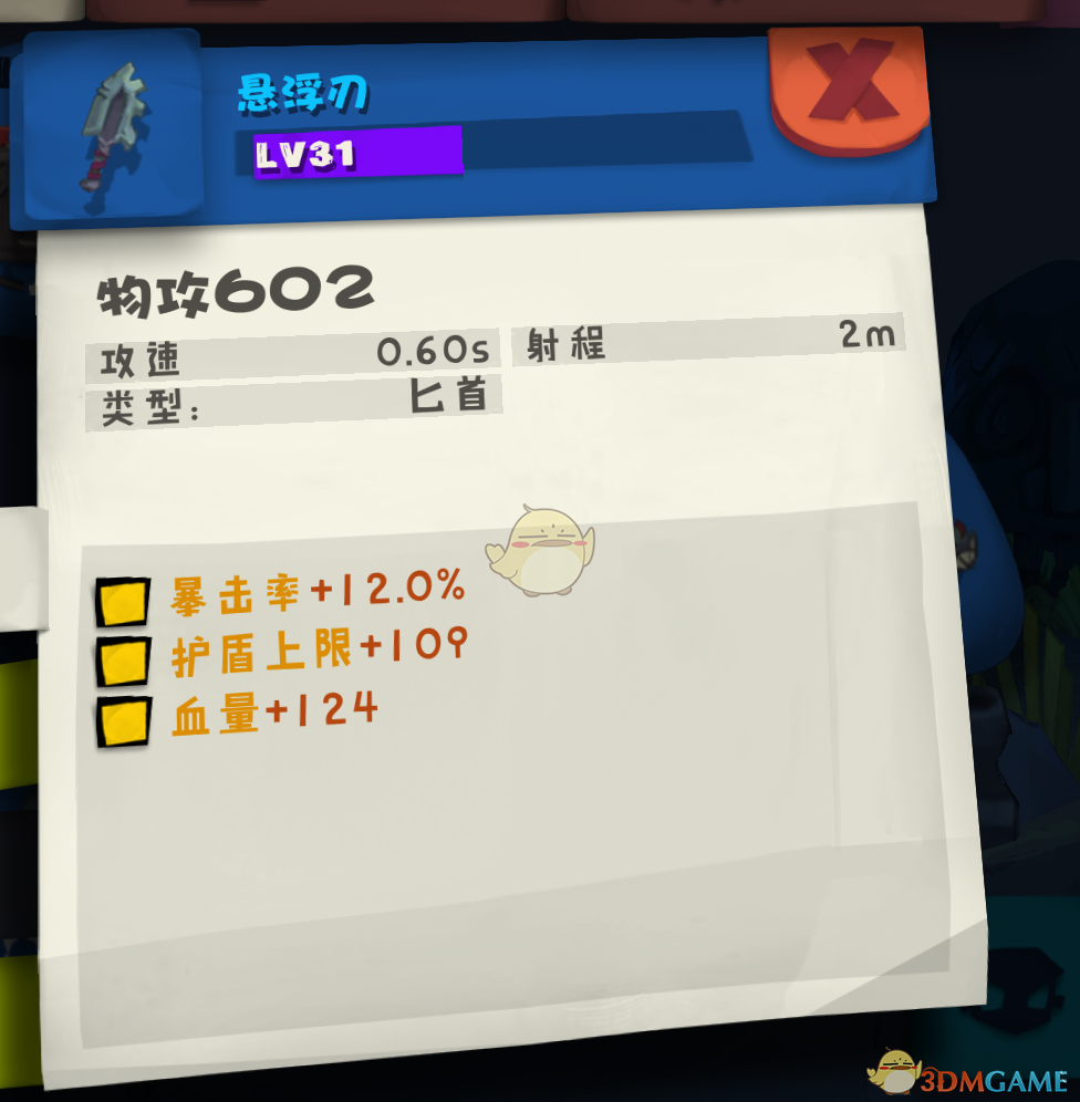 如何评价佳能于 2025 年 2 月 20 日发布的 PowerShot V1 数码相机？