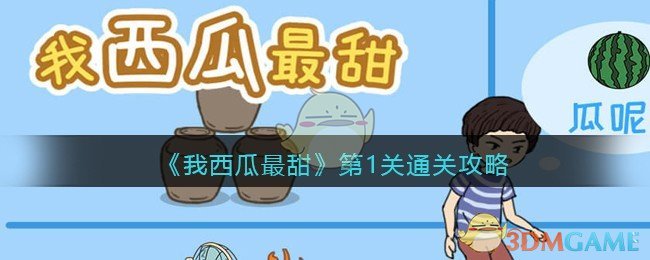 韩央行：韩通胀率可能在2%区间内