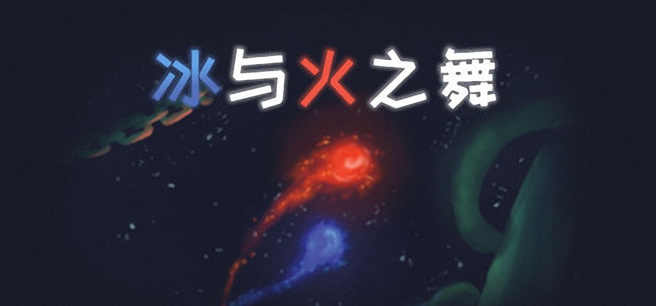 摩根士丹利：DeepSeek的成功可能会挑战现状，并促使人们重新评估已有的AI模型开发方法