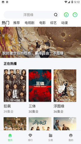 花100万买到了300平的房子）