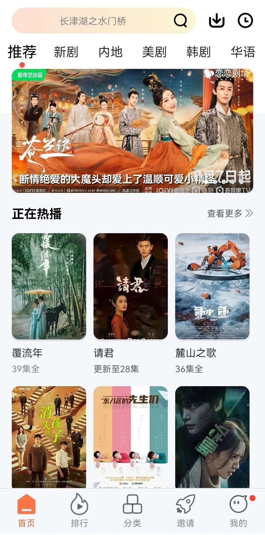 怎么选择做菜需要的料酒？