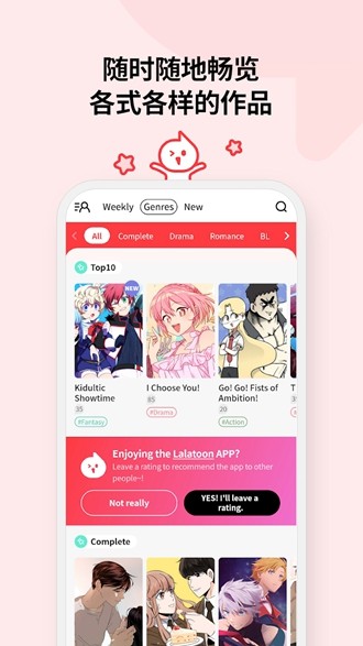 任天堂日服不再支持海外 PayPal/信用卡买游戏，这合理吗？为什么要限制海外支付？