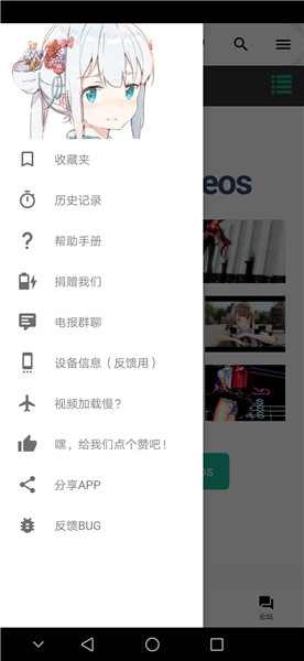吐槽女乘客的女司机，在小红书上被悬赏了...