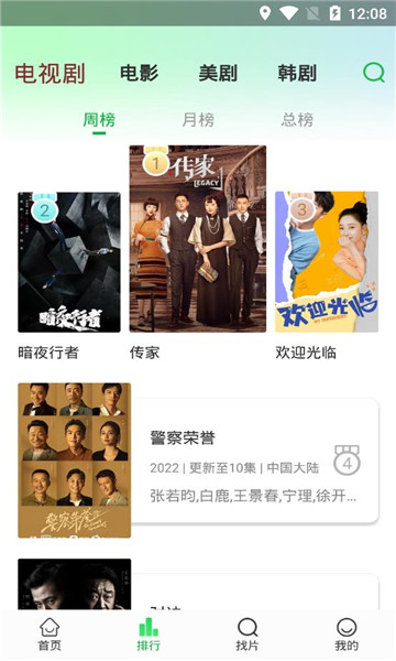 如何看待国家杰青会场突发脑溢血去世，以及近年来高校教师频发身体健康状况？