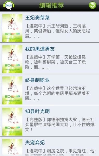 周思成回应雅思写作考不到8点5