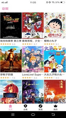 外媒称字节跳动创始人张一鸣已入籍新加坡，抖音随即辟谣，具体情况如何？