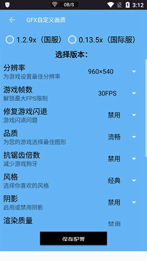 如何评价《明日方舟》新主线（离解复合）?