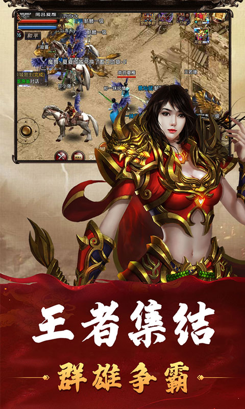 女子三年生三胎后又怀上三胞胎