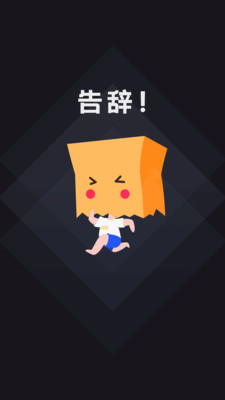 原四川农信社党委副书记杨家卷被查