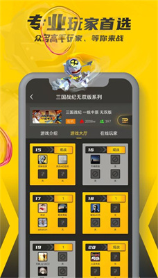 年轻人为什么不敢早睡了？