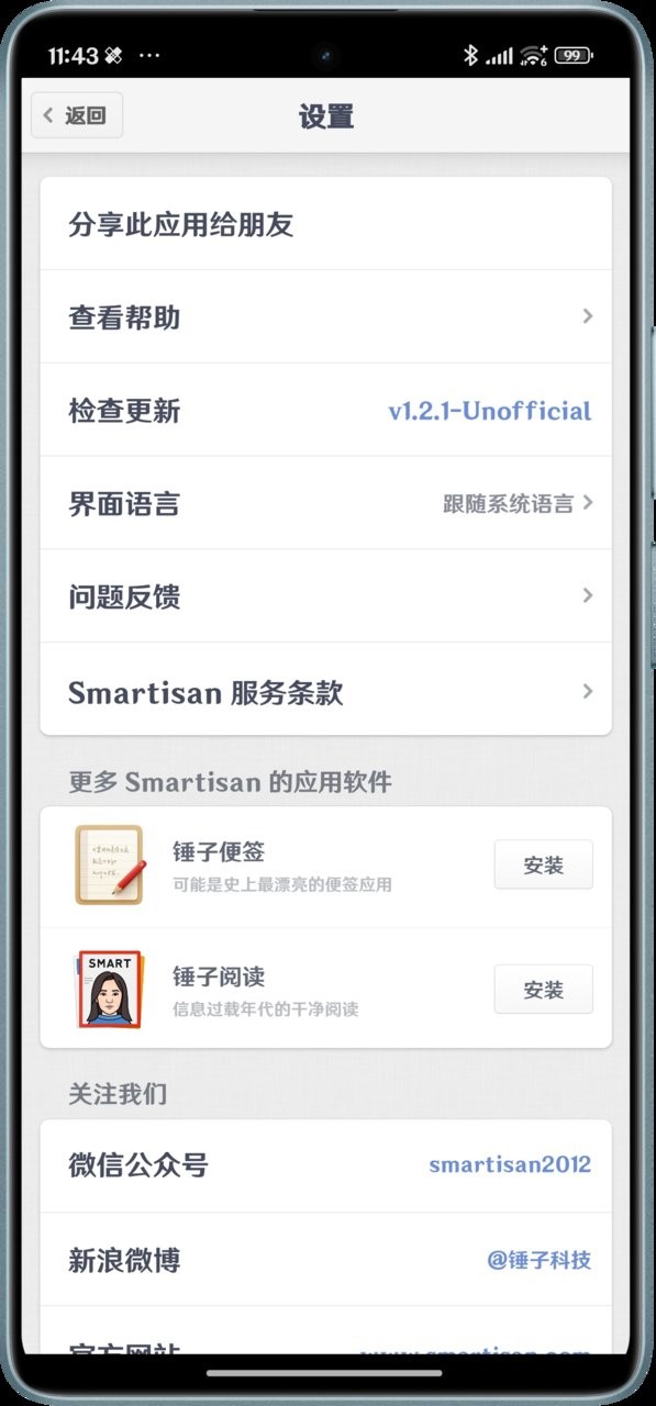 突发！福建莆田前地产首富，涉嫌违法犯罪被采取强制措施，身家曾达360亿元