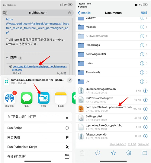 你吃过哪些「听起来奇葩，实则还挺好吃」的汤圆 / 元宵馅？