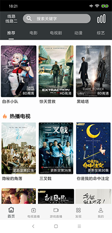「学会爱自己」到底是精神的我爱肉体的我，还是肉体的我爱精神的我？