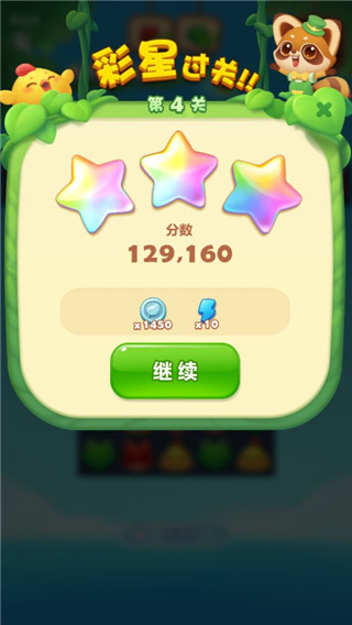 1 月 26 日韩国联赛，卞相壹 235 手中盘认输，如何评价该选手比赛中的发挥？