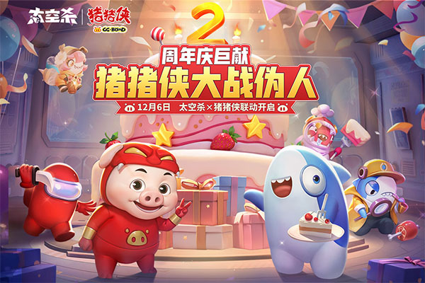 【中美大事·风声】商务部等部门约谈沃尔玛）