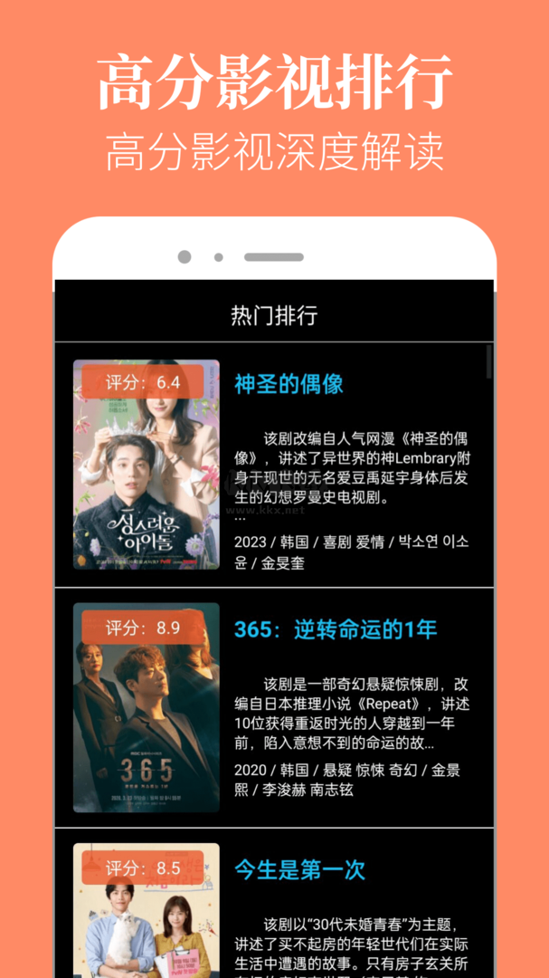 节后A股大概率补涨？券商展望后市：红利和科技为核心方向
