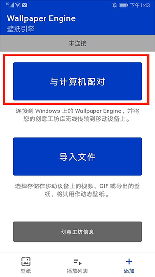 张真源唱跳万花镜