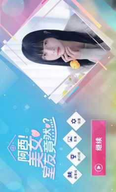 涉重大财务造假面临退市风险 东方集团竞价跌停！受损股民可索赔